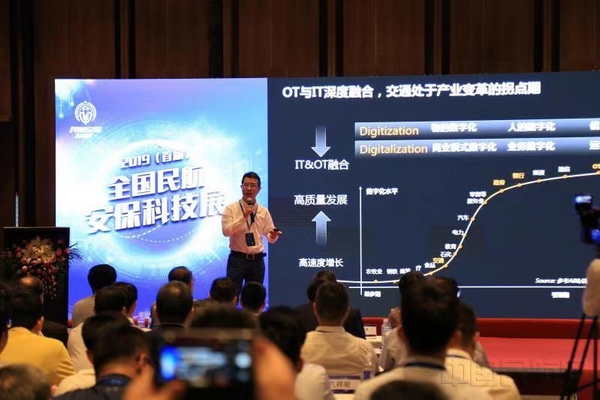 微信圖片_20190830124208.jpg