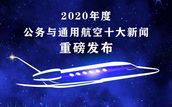 微信圖片_20210318113350_副本.jpg
