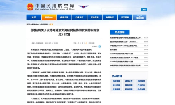 微信圖片_20210318120558_副本.jpg