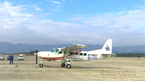 執(zhí)飛飛機_副本.jpg
